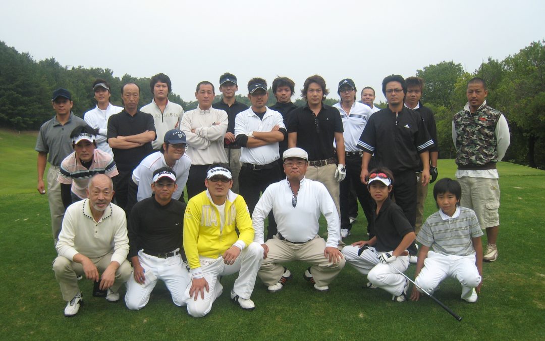 2008年10月5日　第４回　五郎会ゴルフコンペ